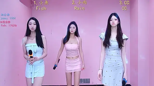 Miss-Girl online show from February 2026 01:48:01 PM