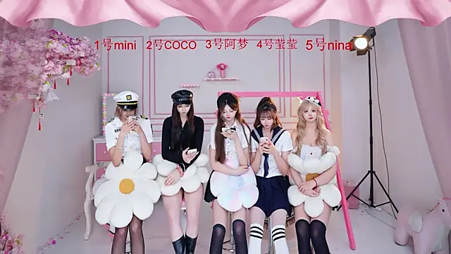 Snapshot of qiuqiu0721 chatting on December 2025 11:52:01 AM qiuqiu0721 online show from December 2025 11:52:01 AM