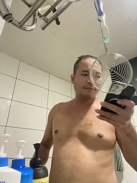 chenweine online show from November 2025 04:20:02 PM