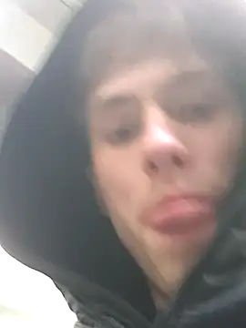 FreeRich online show from December 2025 04:14:01 PM