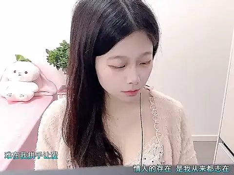 youyou-66 online show from January 2026 06:16:01 AM