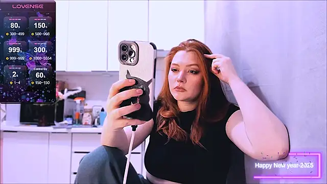 Ungoliant Kiss online show from December 2025 12:26:02 AM