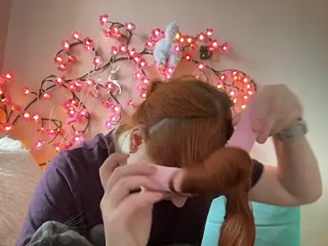 Ungoliant Kiss online show from April 2026 02:14:02 PM