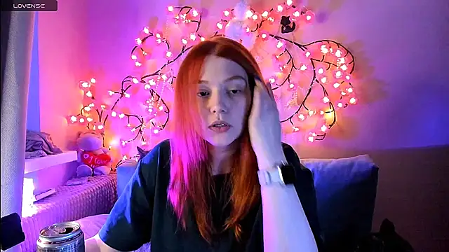 Ungoliant Kiss online show from May 2026 07:26:02 PM
