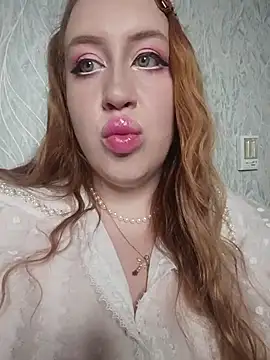 ElonaFox online show from December 2025 03:30:02 PM