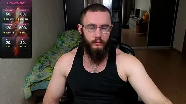 Snapshot of Ant_Power chatting on July 2026 04:07:01 AM Ant Power online show from July 2026 04:07:01 AM