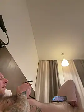 Snapshot of chatting on December 2025 04:38:01 PM online show from December 2025 04:38:01 PM