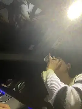 Snapshot of coupledeea chatting on February 2026 08:02:01 PM coupledeea online show from February 2026 08:02:01 PM