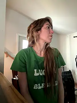 Snapshot of CelestialRuby chatting on December 2025 03:49:02 PM CelestialRuby online show from December 2025 03:49:02 PM