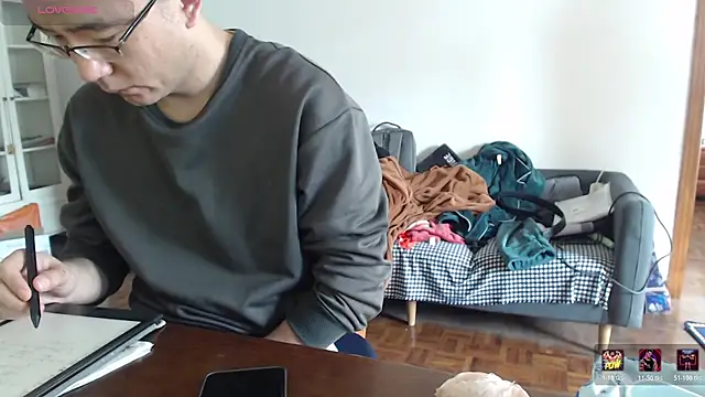 jjjjay123 online show from January 2026 08:05:01 AM