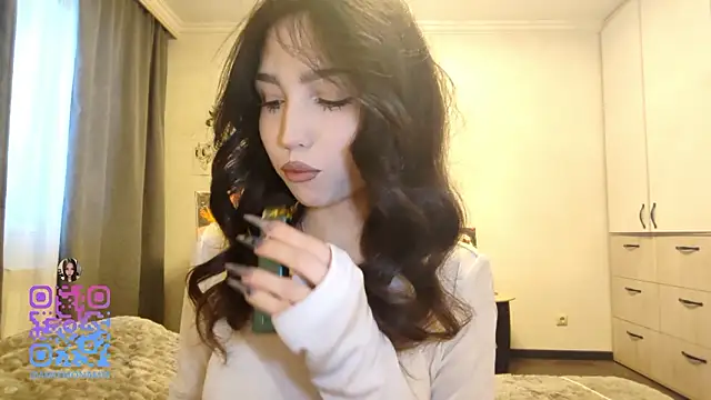 Qwami Amie online show from February 2026 05:27:02 AM