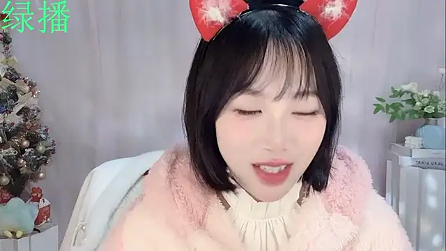 Pinkgirl520 online show from February 2026 02:09:01 PM