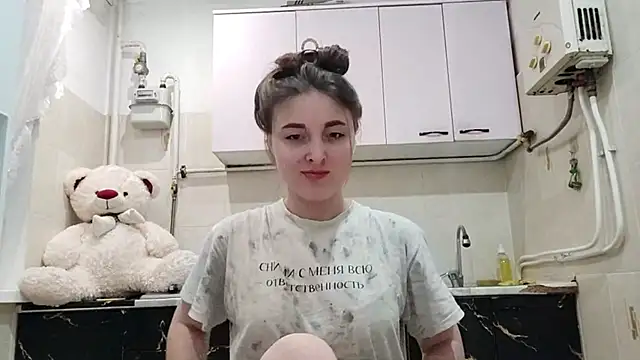 MaoBuyck online show from December 2025 09:08:02 PM