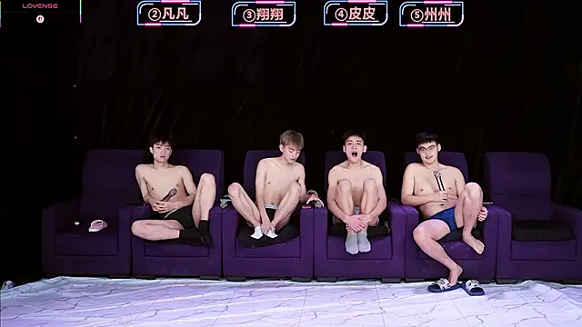 OUBA-002 online show from December 2025 09:14:02 AM