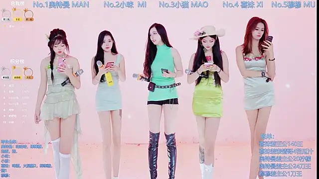 Luckygirls-339 online show from December 2025 11:23:01 PM