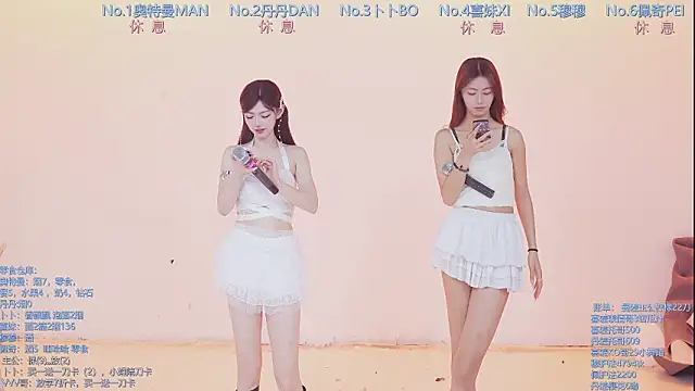 Luckygirls-339 online show from March 2026 10:46:01 PM