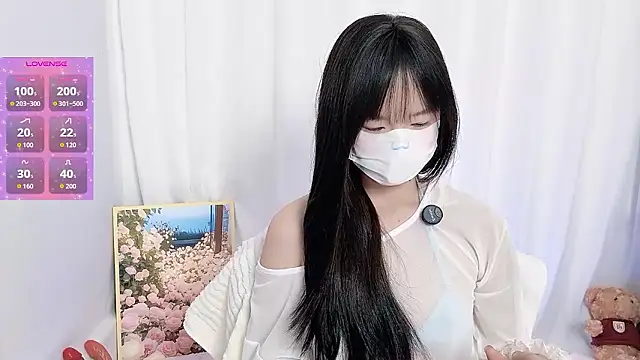  nannan  online show from January 2026 03:17:02 PM