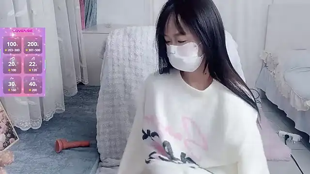  nannan  online show from February 2026 04:32:01 PM