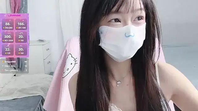  nannan  online show from March 2026 04:43:01 PM