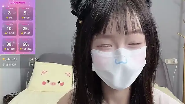  nannan  online show from April 2026 03:25:02 PM