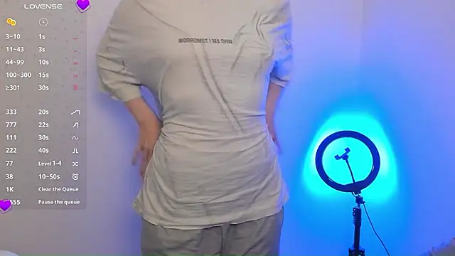 Stella MoonLight online show from February 2026 03:54:01 AM