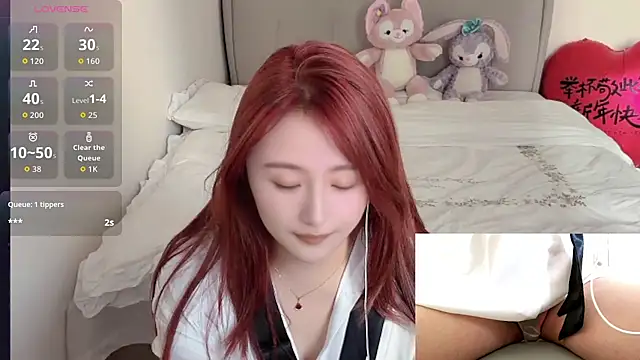 sookie888 online show from January 2026 07:45:02 AM