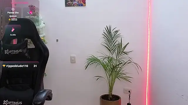 Snapshot of vieernes chatting on February 2026 01:42:01 AM vieernes online show from February 2026 01:42:01 AM