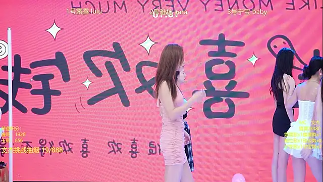 Rod--angel online show from January 2026 07:33:02 AM