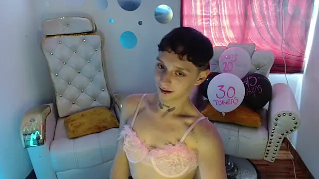 David and Jonas online show from March 2026 06:01:01 PM