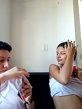 Mei and Gaby online show from January 2026 07:17:01 PM