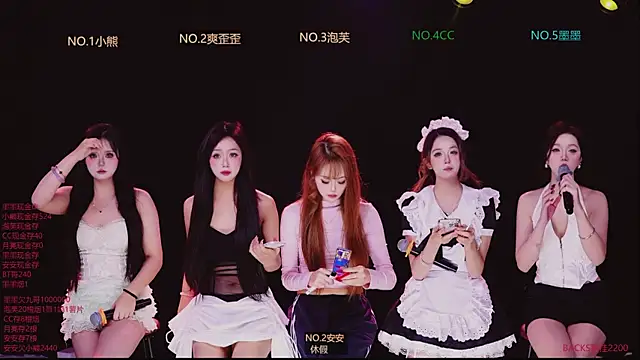 HG-520 online show from December 2025 10:44:02 AM