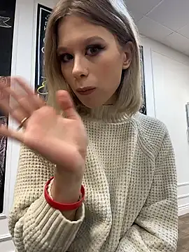 IvyBriggs online show from January 2026 05:26:01 PM