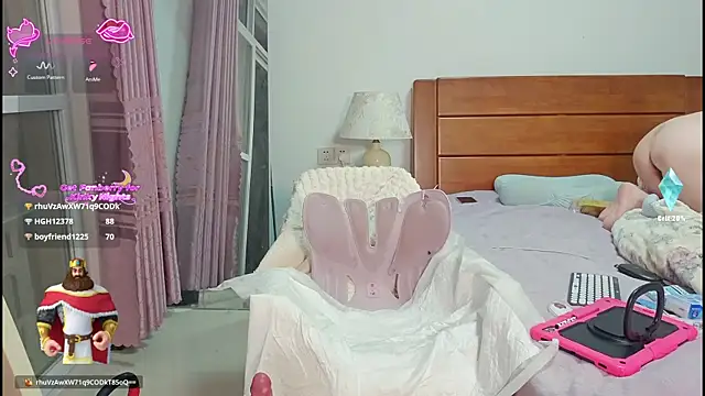 eulallA online show from January 2026 02:33:02 PM