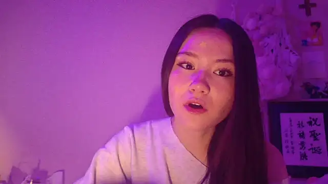 luvvivii online show from February 2026 05:35:01 AM