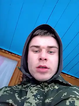 Nemon online show from January 2026 02:32:01 PM