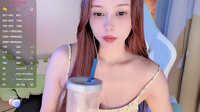 Snapshot of Nana_2026 chatting on June 2026 12:59:01 PM Nana 2026 online show from June 2026 12:59:01 PM