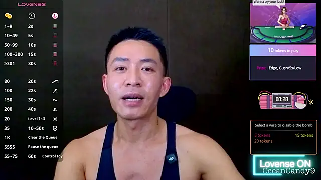 OceanCandy9 online show from March 2026 02:54:02 PM