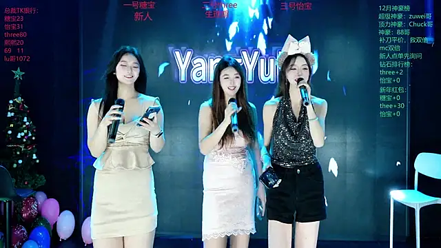 Snapshot of Yangyuba-003 chatting on January 2026 07:19:01 PM Yangyuba-003 online show from January 2026 07:19:01 PM