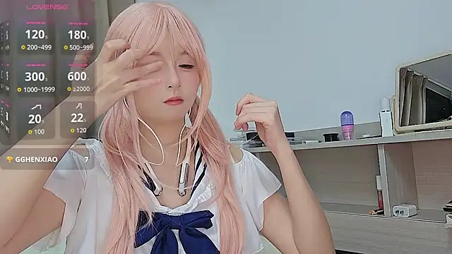 cuteqiqi online show from February 2026 04:05:02 PM