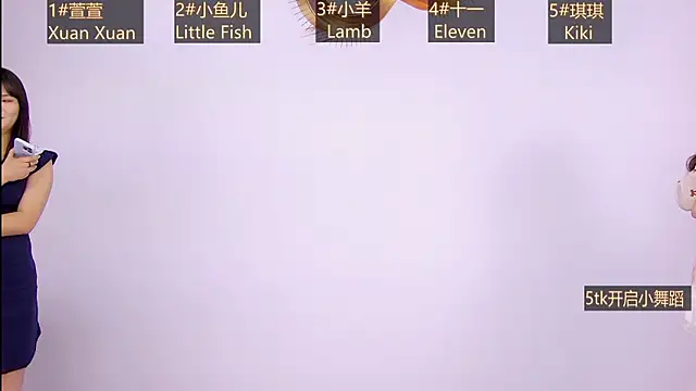 xpc001 online show from January 2026 02:15:01 AM