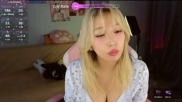 Snapshot of jasmilee chatting on January 2026 07:19:02 PM jasmilee online show from January 2026 07:19:02 PM