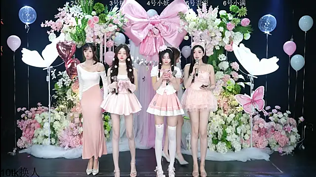 Shiny-girl7788 online show from February 2026 10:29:01 AM