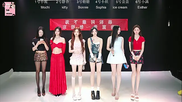 Shiny-girl7788 online show from March 2026 10:15:02 AM