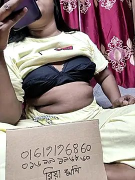 Riyamoni7485 online show from April 2026 02:40:01 PM