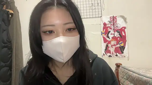 Snapshot of Sena_o0 chatting on January 2026 12:09:02 PM Sena o0 online show from January 2026 12:09:02 PM