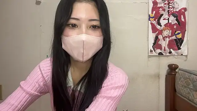 Snapshot of Sena_o0 chatting on February 2026 01:10:01 PM Sena o0 online show from February 2026 01:10:01 PM