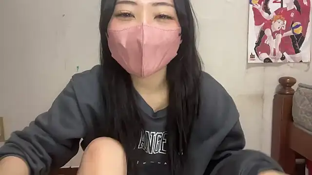 Snapshot of Sena_o0 chatting on February 2026 10:47:02 PM Sena o0 online show from February 2026 10:47:02 PM