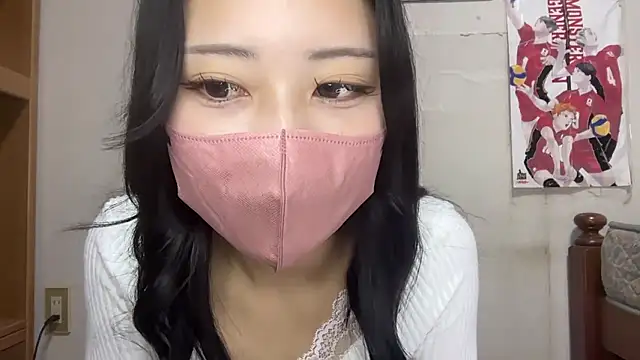 Snapshot of Sena_o0 chatting on February 2026 12:08:02 PM Sena o0 online show from February 2026 12:08:02 PM