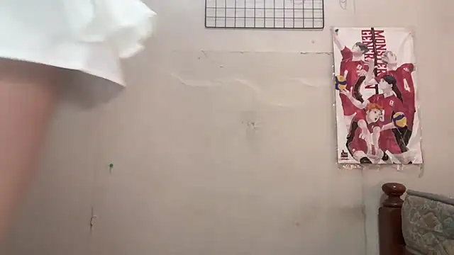 Snapshot of Sena_o0 chatting on February 2026 05:36:01 AM Sena o0 online show from February 2026 05:36:01 AM