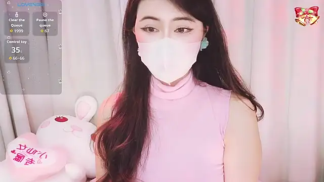 1-Emma-1 online show from March 2026 11:09:01 PM